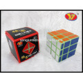 Popular YongJun espelho blocos bump magia cubo cubos mágicos papel caixa de cor